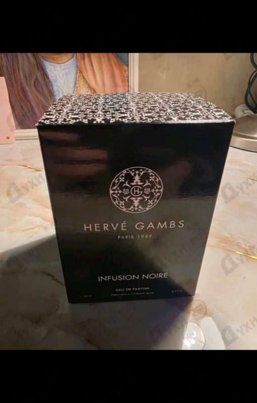 Купить Herve Gambs Infusion Noire