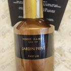Парфюм Herve Gambs Jardin Prive