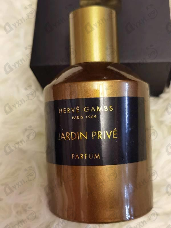 Парфюмерия Jardin Prive от Herve Gambs Парфюмерия Herve Gambs Jardin Prive