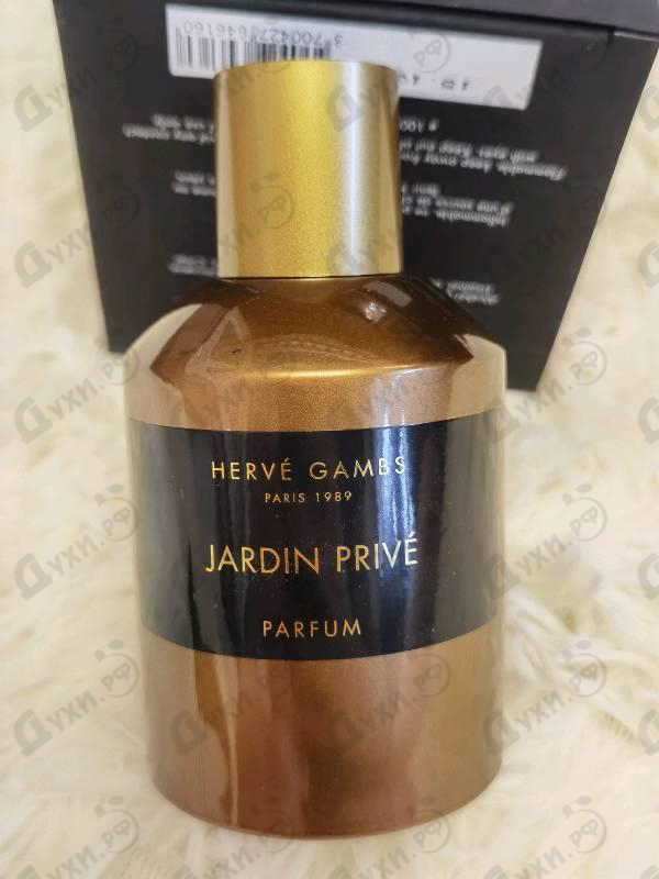 Духи Jardin Prive от Herve Gambs