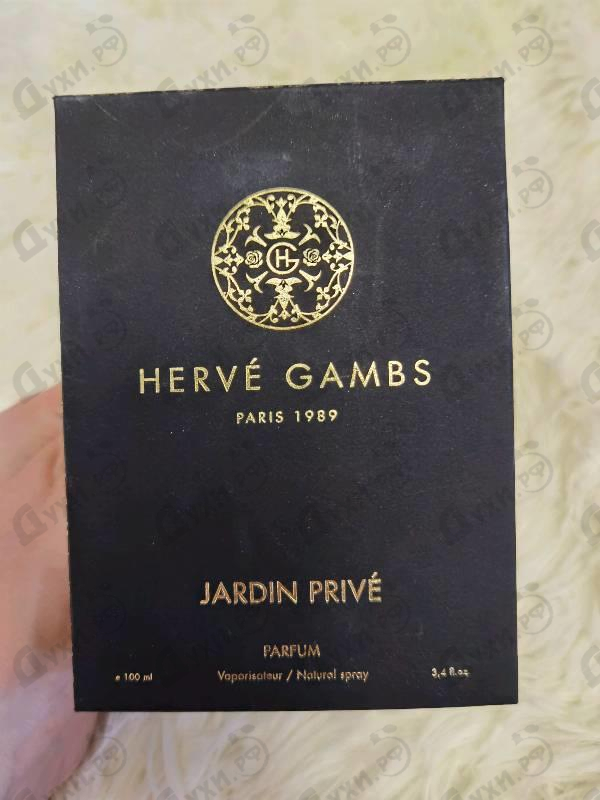 Купить Jardin Prive от Herve Gambs Отзыв Herve Gambs Jardin Prive