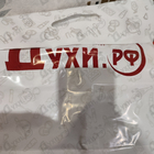 Отзыв Jimmy Choo Intense