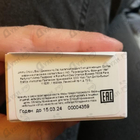 Отзыв Jimmy Choo L'eau