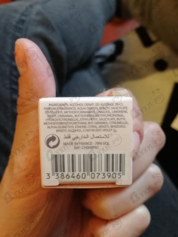 Отзывы Jimmy Choo L'eau Духи L'eau от Jimmy Choo