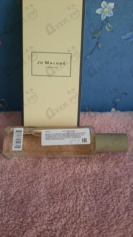 Купить Leather & Artemisia от Jo Malone