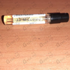 Парфюм Jo Malone Myrrh & Tonka