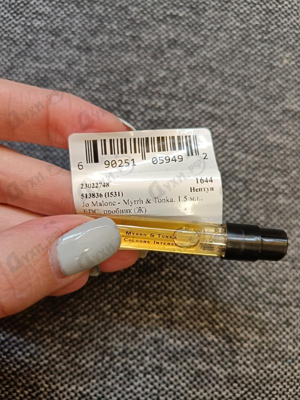 Отзывы Jo Malone Myrrh & Tonka Купить Myrrh & Tonka от Jo Malone