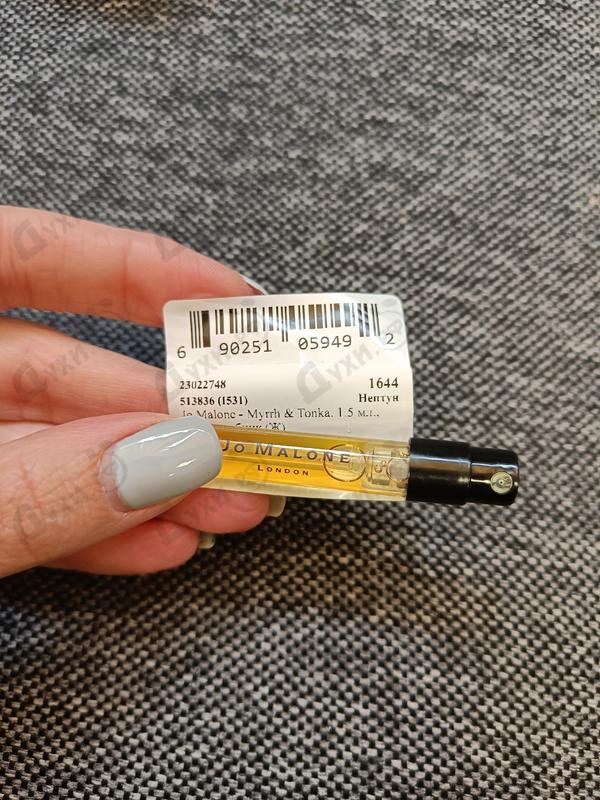 Парфюмерия Jo Malone Myrrh & Tonka Парфюмерия Myrrh & Tonka от Jo Malone