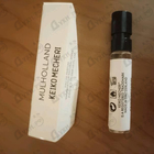 Отзывы Keiko Mecheri Mulholland