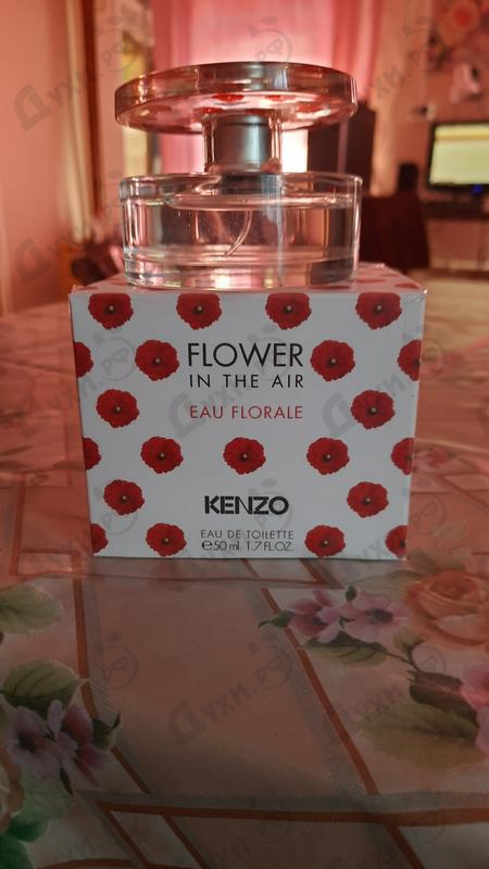 Парфюмерия Flower In The Air Eau Florale от Kenzo