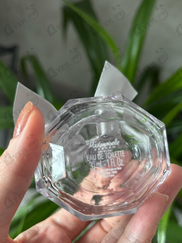 Отзывы Azzaro Mademoiselle L'eau Tres Belle