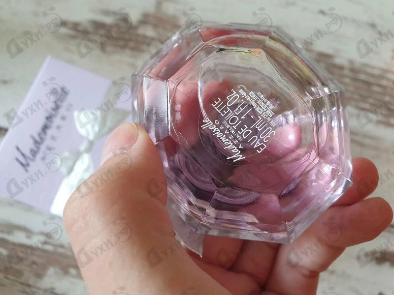 Парфюмерия Azzaro Mademoiselle L'eau Tres Belle