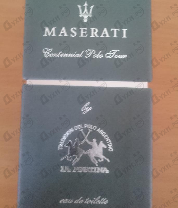 Парфюмерия Maserati Centennial Polo Tour от La Martina