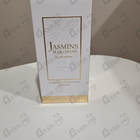 Отзывы Lancome Jasmins Marzipane