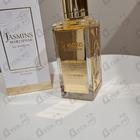 Отзывы Lancome Jasmins Marzipane