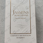 Отзыв Lancome Jasmins Marzipane
