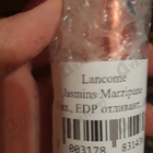 Отзывы Lancome Jasmins Marzipane