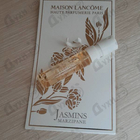 Отзывы Lancome Jasmins Marzipane