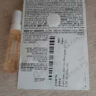 Парфюм Lancome Jasmins Marzipane