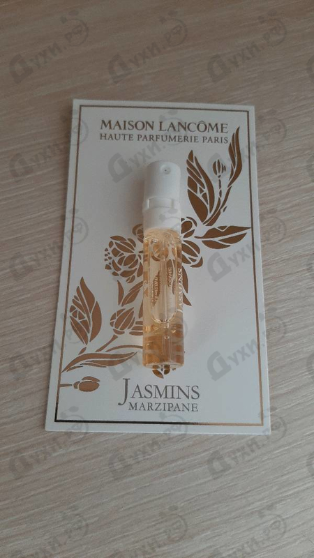 Купить Lancome Jasmins Marzipane