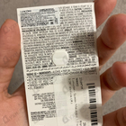 Парфюм Lancome Jasmins Marzipane