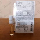 Отзывы Lancome Jasmins Marzipane