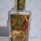 Отзывы Lancome Jasmins Marzipane