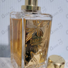 Духи Jasmins Marzipane от Lancome