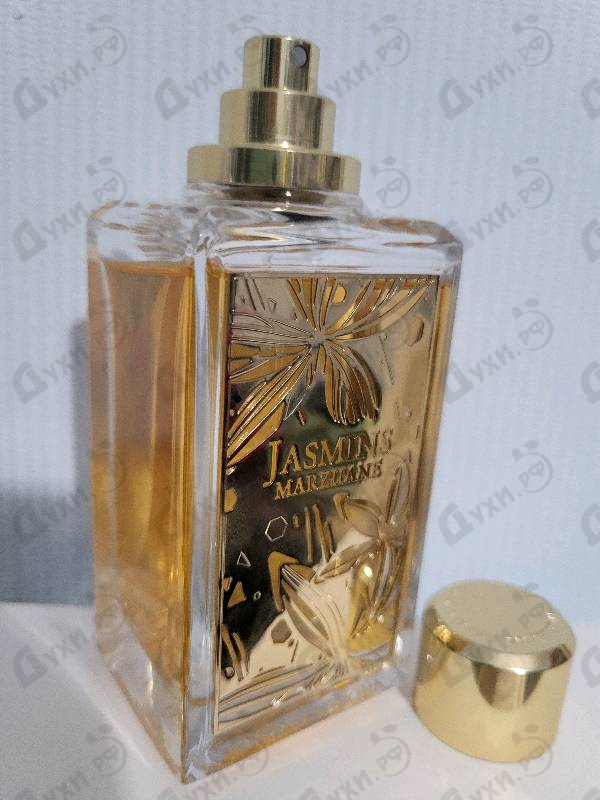 Купить Jasmins Marzipane от Lancome