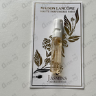 Отзывы Lancome Jasmins Marzipane