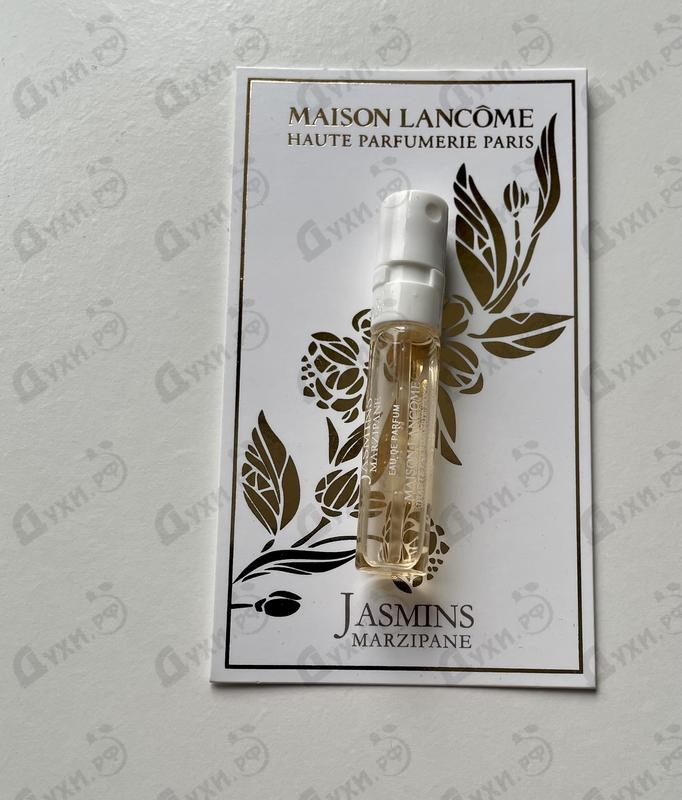 Отзыв Lancome Jasmins Marzipane