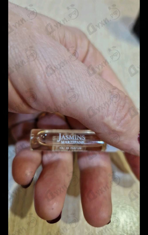 Купить Jasmins Marzipane от Lancome