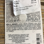 Парфюм Lancome Jasmins Marzipane