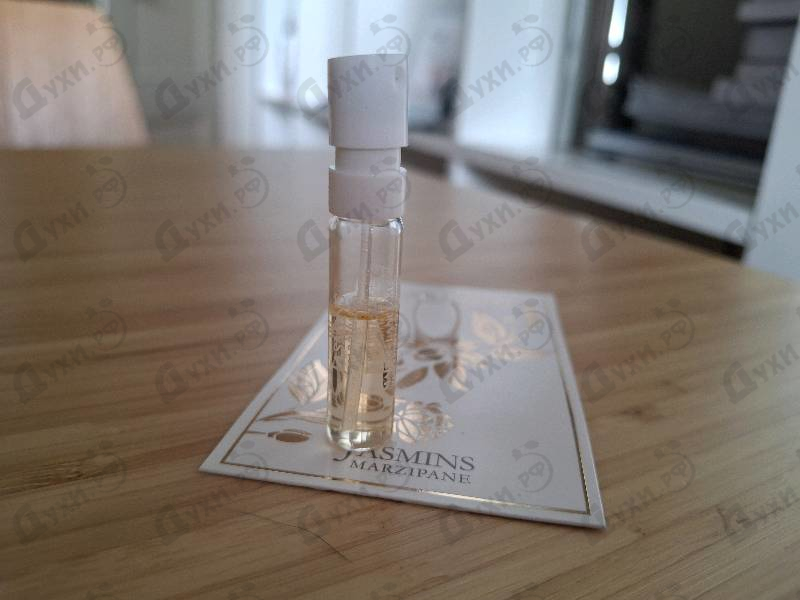 Купить Jasmins Marzipane от Lancome