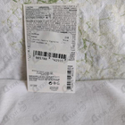 Отзыв Lancome Jasmins Marzipane