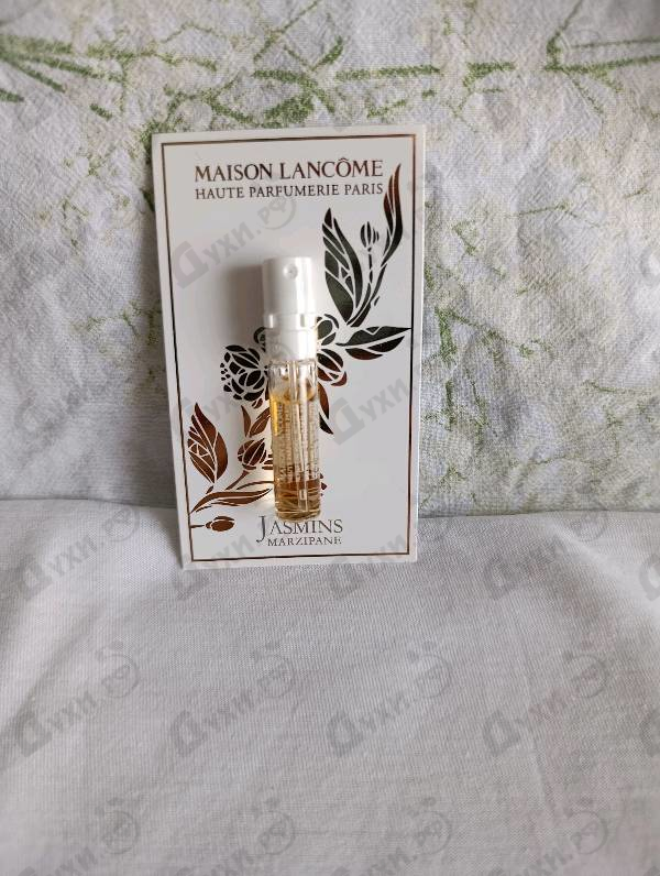 Парфюмерия Jasmins Marzipane от Lancome