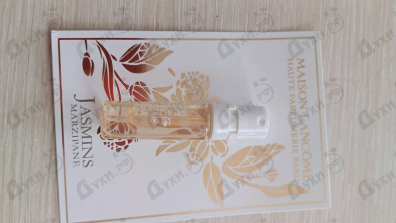 Отзыв Lancome Jasmins Marzipane