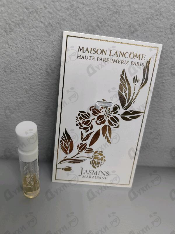 Парфюмерия Jasmins Marzipane от Lancome