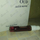 Отзыв Maison Francis Kurkdjian Oud Satin Mood