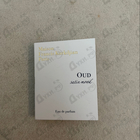 Духи Oud Satin Mood от Maison Francis Kurkdjian