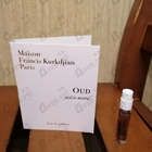 Отзыв Maison Francis Kurkdjian Oud Satin Mood