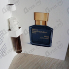 Отзывы Maison Francis Kurkdjian Oud Satin Mood