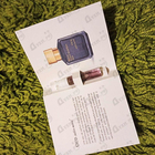 Духи Oud Satin Mood от Maison Francis Kurkdjian