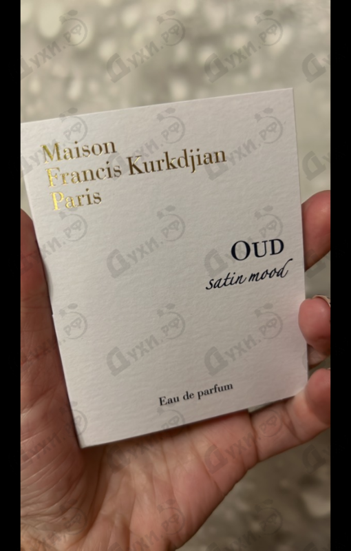 Отзывы Maison Francis Kurkdjian Oud Satin Mood