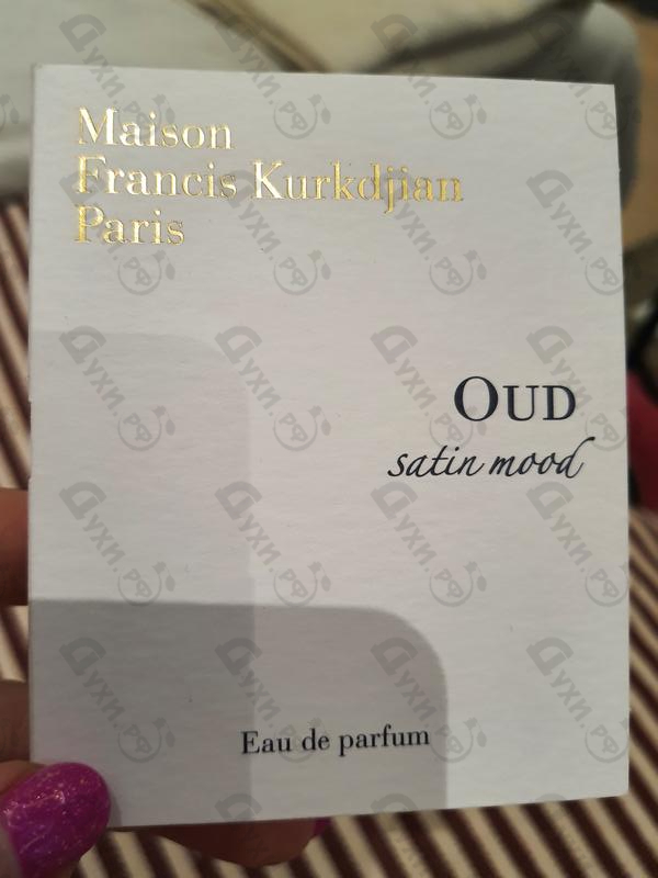 Духи Oud Satin Mood от Maison Francis Kurkdjian