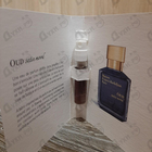 Духи Oud Satin Mood от Maison Francis Kurkdjian