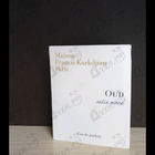 Отзывы Maison Francis Kurkdjian Oud Satin Mood