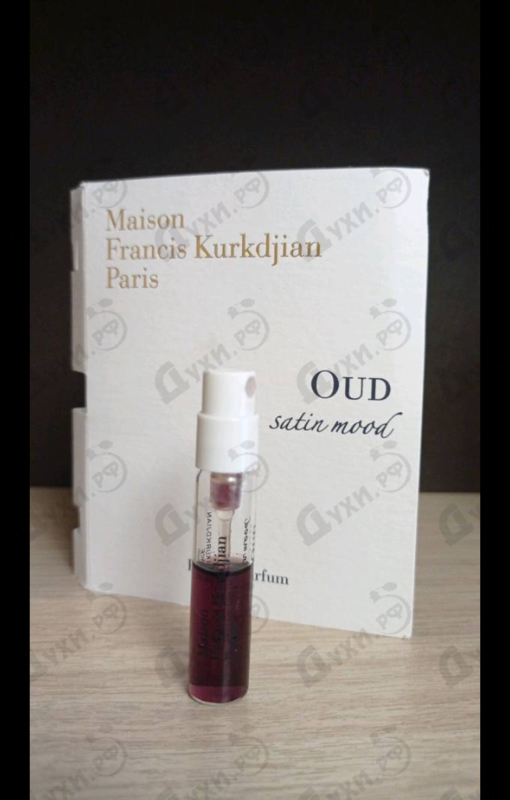 Отзыв Maison Francis Kurkdjian Oud Satin Mood