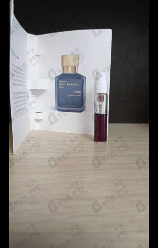Духи Oud Satin Mood от Maison Francis Kurkdjian