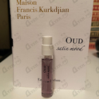 Духи Oud Satin Mood от Maison Francis Kurkdjian